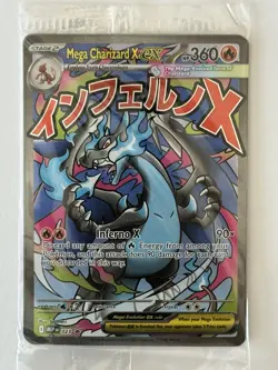 Pokemon Mega Charizard X EX 023 & Oricorio EX 024 UPC Sealed Promo Cards # 02 - Image 1