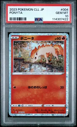 PSA 10 Ponyta 004/032 CLL Classic Collection Japanese Pokemon Card GEM MINT - Image 1
