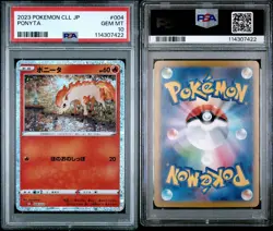 PSA 10 Ponyta 004/032 CLL Classic Collection Japanese Pokemon Card GEM MINT - Image 3