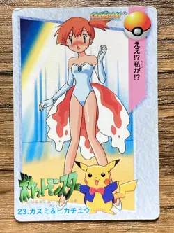 Pokemon Carddass Card 23 Misty Pikachu Pocket Monsters Anime Collection 1998 - Image 1