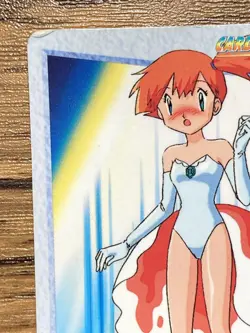 Pokemon Carddass Card 23 Misty Pikachu Pocket Monsters Anime Collection 1998 - Image 3