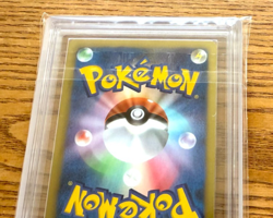 ARS 9 N 071/066 SR Full Art Trainer Holo BW2 Japanese Pokemon Card 2012 PSA - Image 4