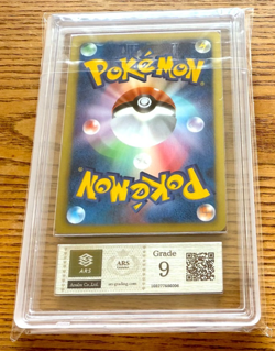 ARS 9 N 071/066 SR Full Art Trainer Holo BW2 Japanese Pokemon Card 2012 PSA - Image 5