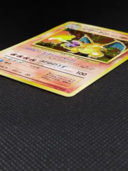 Charizard No.006 Base Set Holo Rare Vintage Old Back Japanese Pokemon Card 1996 - Image 3