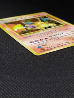 Charizard No.006 Base Set Holo Rare Vintage Old Back Japanese Pokemon Card 1996 - Image 4