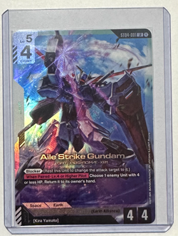 Aile Strike Gundam LR ST04-001 Seed Strike Gundam Card Game Near Mint TCG CCG - Image 1
