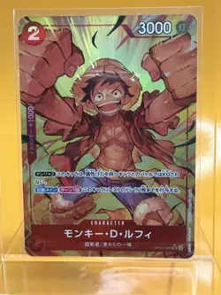 (JP) Monkey D. Luffy (Alt Art) OP01-024 SR ONE PIECE Card The Best PRB-01 - Image 1