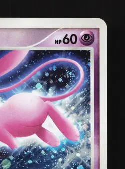 Mew DPBP#182 Shining Darkness HP Unlimited Japanese Pokemon Card TCG - Image 3
