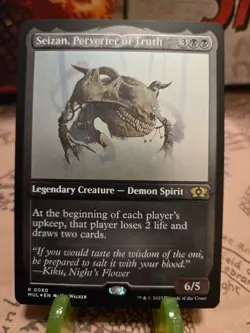 MTG Seizan, Perverter of Truth Multiverse Legends Foil Etched Rare NM - Image 1