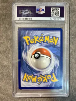 PSA 10 GEM MINT Walking Wake EX SIR 205/162 Temporal Forces 2024 Pokemon - Image 2