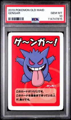 2019 Pokemon Old Maid Gengar PSA 10 - Image 1