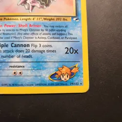 2000 Misty's Cloyster 29/132 - Gym Heroes Non-Holo Regular Rare- Pokemon TCG- LP - Image 3
