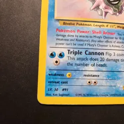 2000 Misty's Cloyster 29/132 - Gym Heroes Non-Holo Regular Rare- Pokemon TCG- LP - Image 4