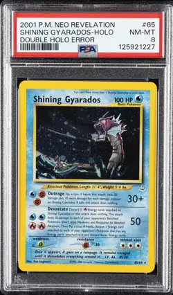 2001 POKEMON NEO REVELATION DOUBLE HOLO ERR #65 SHINING GYARADOS-HOLO PSA 8 - Image 1