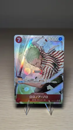 Roronoa Zoro Parallel OP14-015 JP The Azure Sea's Seven OP14 NM Free Shipping - Image 1