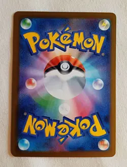 Mega Gengar ex 240/193 Secret Art Rare SAR M2a Mega Dream Pokemon Card - Image 3