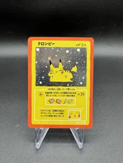 Wrenny Moo Pikachu Holo Card 38/50 Series 1 Pokemon Derpy Parody Tcg - Image 1