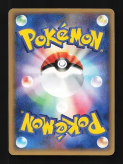 Ivysaur 002/075 Miracle Crystal Japanese Pokemon Card TCG - Image 2