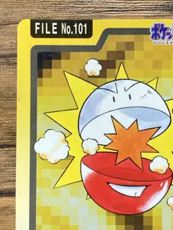Pokemon Carddass Card Electrode File No.101 Bandai Pocket Monsters 1997 Japan - Image 3