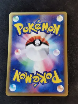 Mudkip 021/075 1st Miracle Crystal Japanese pokemon Card EXC/NM - Image 2