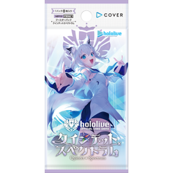 1 Case 12 Box hololive OFFICIAL CARD GAME Quintet Spectrum Vol.2 Sealed Japanese - Image 3