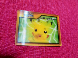 Pikachu 3D 2004 AMADA Pokemon Channel Japanese Nice Cards POP 1 NM TCG - Image 1