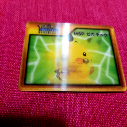 Pikachu 3D 2004 AMADA Pokemon Channel Japanese Nice Cards POP 1 NM TCG - Image 4