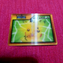 Pikachu 3D 2004 AMADA Pokemon Channel Japanese Nice Cards POP 1 NM TCG - Image 5