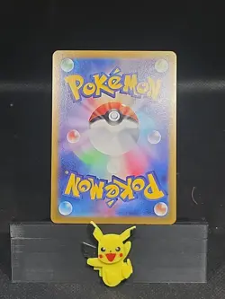 Neutral Center ACE 063/064 SV6a Night Wanderer - Pokemon Card Japanese - Image 2