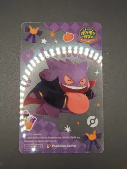 Gengar Pokemaze Cafe Clear card Halloween 2020 pokemon center Japan US SELLER - Image 1