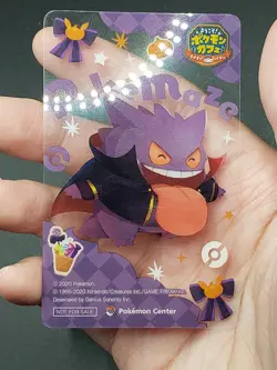 Gengar Pokemaze Cafe Clear card Halloween 2020 pokemon center Japan US SELLER - Image 3