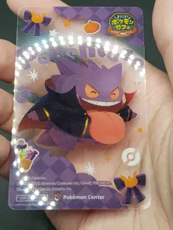 Gengar Pokemaze Cafe Clear card Halloween 2020 pokemon center Japan US SELLER - Image 4