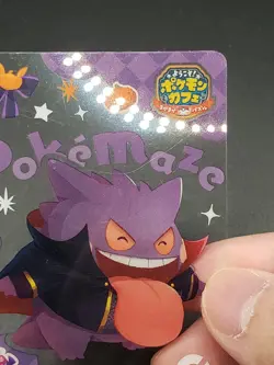 Gengar Pokemaze Cafe Clear card Halloween 2020 pokemon center Japan US SELLER - Image 5
