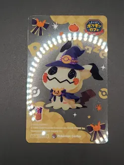 [LP] Halloween Mimikyu Japanese Pokemaze Clear Card Promo Pokemon Cafe - Image 1