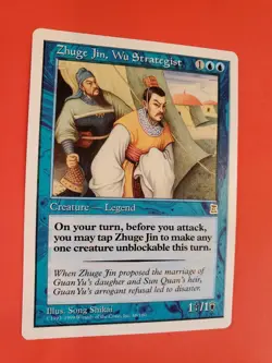 Zhuge Jin, Wu Strategist * MTG Portal Three Kingdoms (P3K) - Image 2