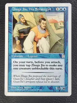 MtG Magic P3K Portal Three Kingdoms English NM Zhuge Jin, Wu Strategist - Image 1