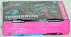 Kamigawa Neon Dynasty Collector Booster Box Magic MTG English Factory Sealed - Image 5