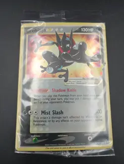 Pokemon TCG Greninja Gold Star SWSH144 Celebrations Black Star Promo Card Sealed - Image 1