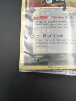Pokemon TCG Greninja Gold Star SWSH144 Celebrations Black Star Promo Card Sealed - Image 5