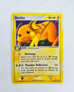 Pokemon FireRed & LeafGreen Holo 12/112 "Raichu" LP - Image 1