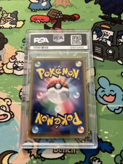Japanese Pokemon PSA 10 SM Konbini Booster Pack Promo Pikachu 168/SM-P - Image 2