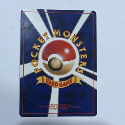 PokemonCard Team Rocket's Hideout Pokemon TCG Trading Anime Japanese Very Good - Image 2