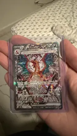 2023 POKEMON JAPANESE RULER OF THE BLACK FLAME CHARIZARD OBSIDIAN FLAMES 223/107 - Image 1