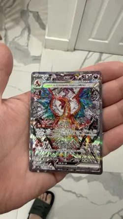 2023 POKEMON JAPANESE RULER OF THE BLACK FLAME CHARIZARD OBSIDIAN FLAMES 223/107 - Image 4