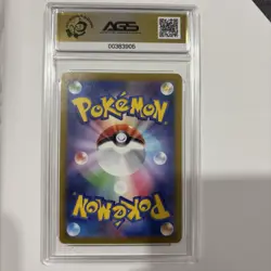 2022 Japanese Pokemon Sword & Shield Lost Origin Giratina VSTAR #131 PSA 8 - Image 2