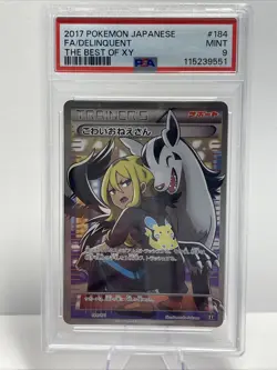 Delinquent 184/171 Sm: the Best of Xy Regular (Japanese) Pokemon PSA 9 - Image 1