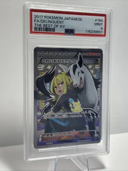 Delinquent 184/171 Sm: the Best of Xy Regular (Japanese) Pokemon PSA 9 - Image 3