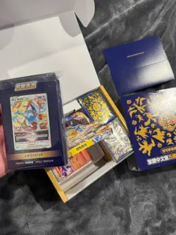 Pokemon 5th Anniversary Chinese Gift Box Opened NO PIKACHU OPENED Booster Box - Image 5