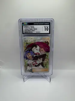 2019 Pokemon Jessie & James Full Art Hidden Fates 68/68 CGC 10 - Image 1