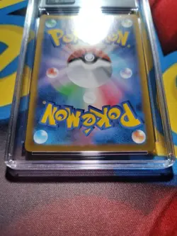 Charizard Pokemon (2021) Japanese VMAX Climax - 017/184 Holo - Image 5